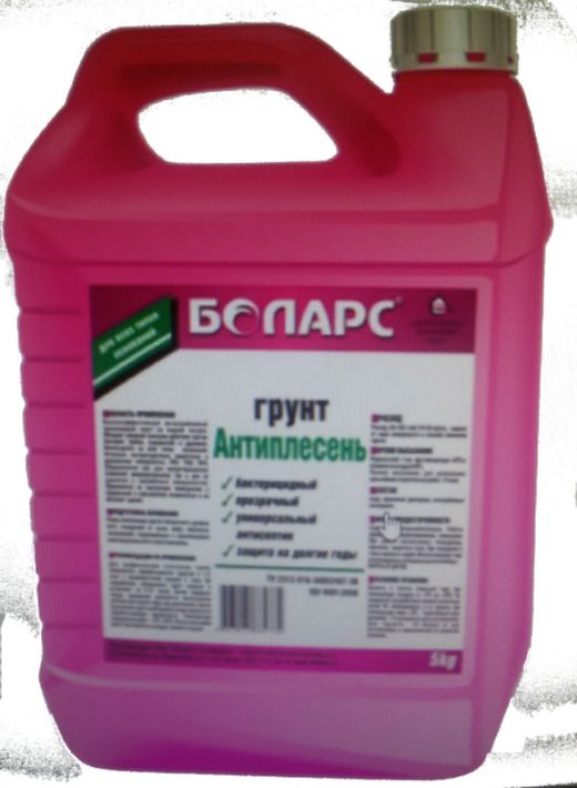 грунтовки антиплесень