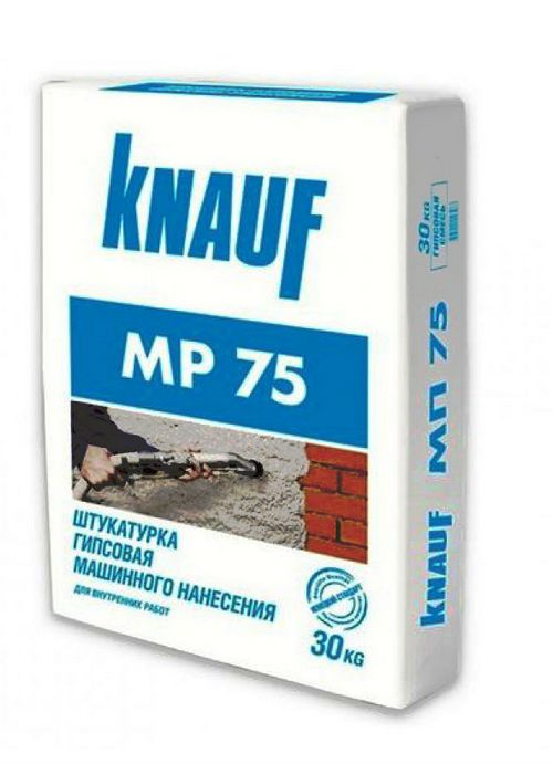 MP 75