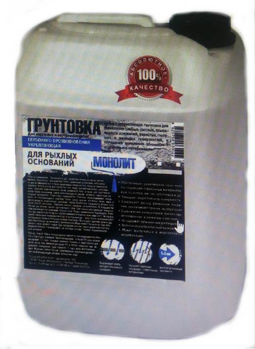 грунт укрепляющий