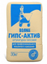 volma-gips-aktiv_30-kg
